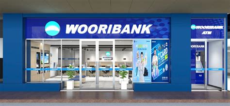 www wooribank com